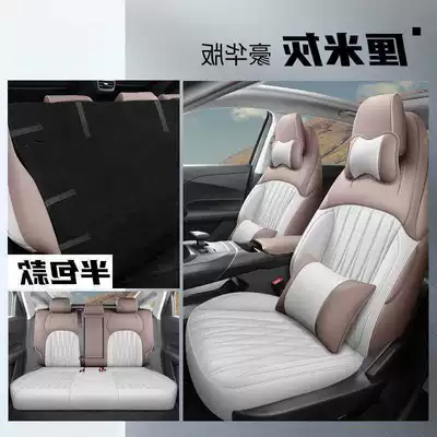 Modelə uyğun (Original) oturacaq örtükləri — seat cushions, Qiyuan A05 - centimeter-gray-rear-half-enclosed-luxury-edition-qiyuan-a05-special-edition-front-and-rear-five-seater