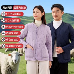 �d��ë�������＾�⴩�ٴ���ȴ��Ӻ���L�p������Ůͬ���q��
