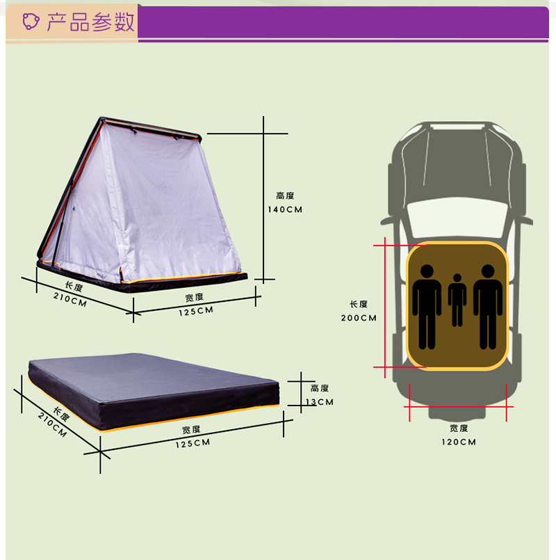 Soft-Top Roof Tent, Fully Automatic, Aluminum Alloy, for Cars, Sedans, Suvs, and Off-Road Vehicles