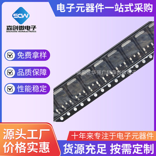 78M05 TO-252 �NƬ7805 5V���˷�����IC L78M05CDT CJ78M05���O��