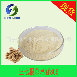 ���߿�����/߰80%  ���߸���ȡ�� Rb1 Rg1 R1 Re Rd�_�� �F؛