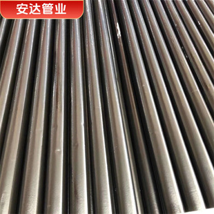 �A���\䓹�DN200����\���Ѱl�r�ܹ����������T��䓹ܟo�p��