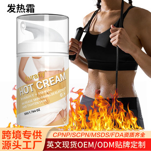 �羳�¿�l��o��˪�p�������ΰ�Ħ˪����Һ�w�w˪�o�³��͸�50g