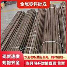 硅青铜板 C65100 硅青铜棒 C65500铜管铜棒 铜管 铜套 可零切激光