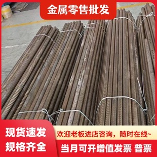 �����~�� C65100 �����~�� C65500�~���~�� �~�� �~�� �����м���