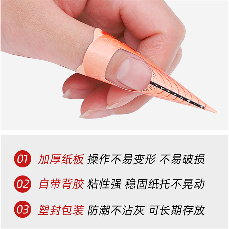 Soporte de papel de extensión de Arte de uñas Soporte de papel de mariposa Soporte de papel de forma de hoja de arce rojo Clavo de cristal 100/500 piezas herramientas de arte de uñas