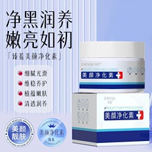 ������������P��ȥ���坍��Ħ�����w�坍����첲��ȥ��ɫ��
