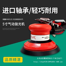 ̨���M�ښ�Ӵ�ĥ�C�A�Pɰ���C��ĥ�^�𒁙Cɰ��C��ĥƫ�Ĵ�ĥ�C