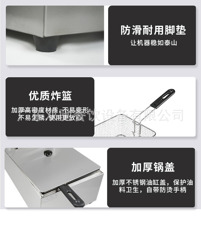 详情页_11.jpg