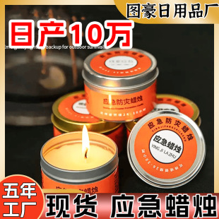 �F؛����Ϟ�T�F���b25-32С�r���L����Ȟ��b�������������Ϟ�T