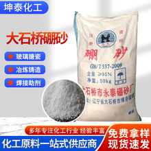 ���|������ɰ���I���������c�����ßoˮ�͸ߜ�ˮ���������r�I��