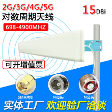 2G/3G/4G/5G���������쾀15DB�֙C��̖�Ŵ����쾀���ⶨ��5G�쾀