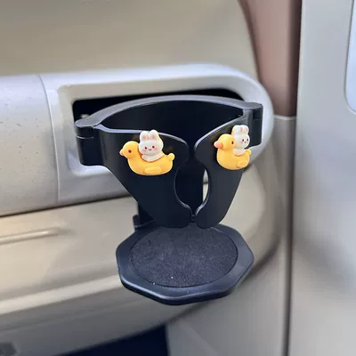 tray, car air conditioning | Car cup holder/beverage holder - duck-rabbit-black-air-vent-cup-holder-no-specifications