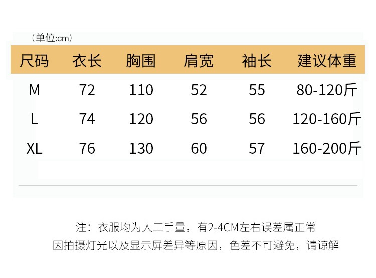 9_O1CN01g8XMIW1b2S8AXteb8_!!28