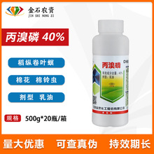 `40%xt֩뚢x ˮv~߲˲xrș