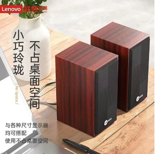 Прохладный DS105 деревянный динамик USB 3.5 интерфейс ноутбук все в одном компьютер мультимедийный настольный стерео