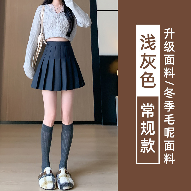 咖色毛呢百褶半身裙女秋季2025新款高腰小个子a字学院风jk短裙|undefined