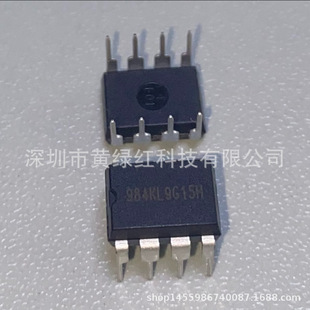 SDH8633 DC-DC�ԴоƬ ԭ�b���u �r�񲨄� �����r��׼