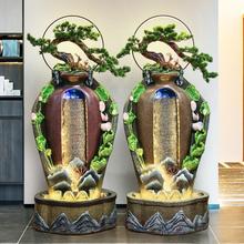 新中式家居客厅办公室招财假山流水迎客松盆景落地鱼缸流水墙摆件