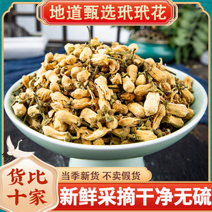 ���黨100����؛ɢ�b���黨��������ɴ���ֻ����ӻ��ĵ��