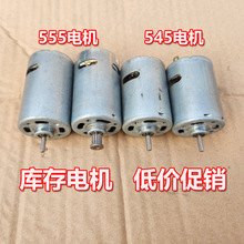 18V21V25V28V555ֱ��늙C545������늄ӹ��߸���̼ˢ���R�_PMW