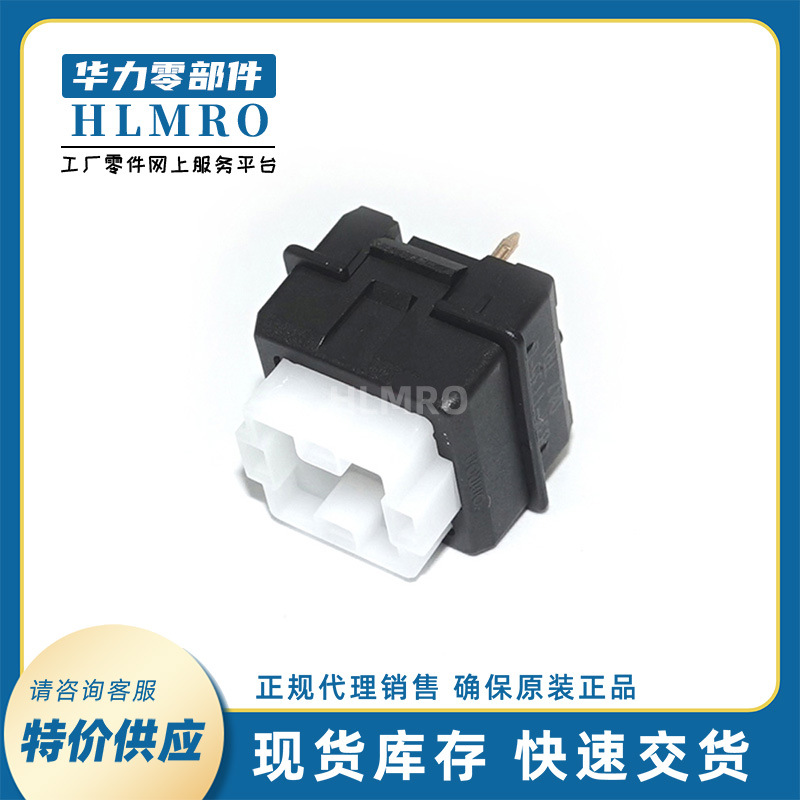 Romer-G黑轴B3K-T135-L罗技通用g310 g810 g910 g413机械键盘轴体