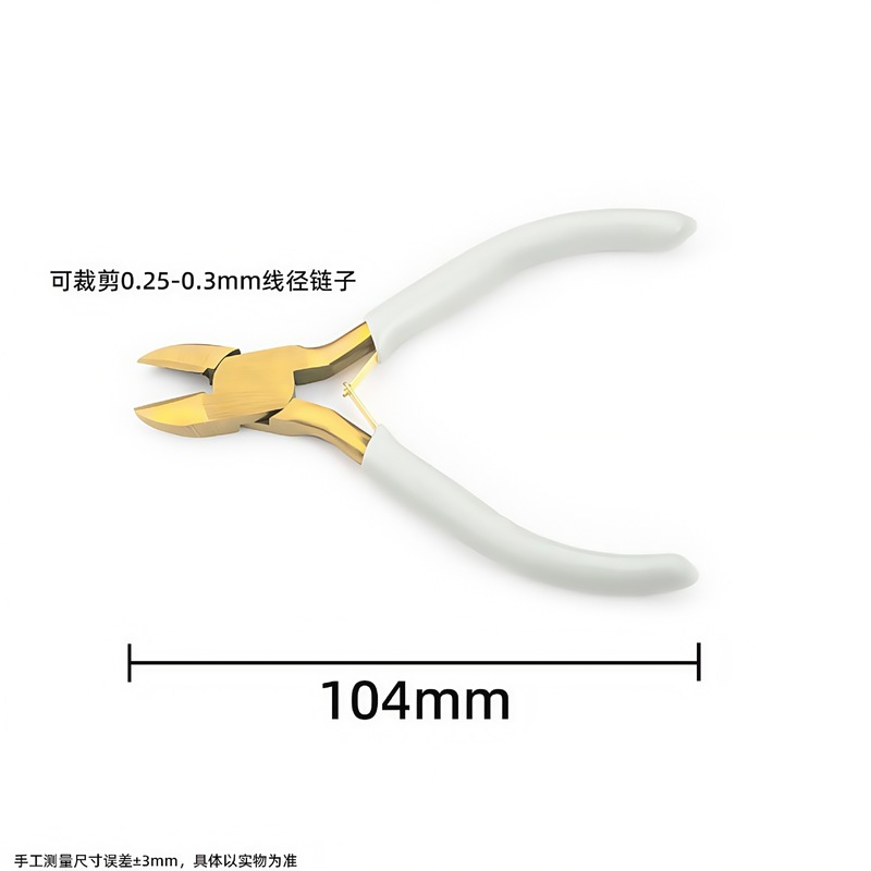 金メッキ4.5inch斜めペンチ、DIYジュエリー作成用ハンドメイド工具、海外で人気販売中|undefined