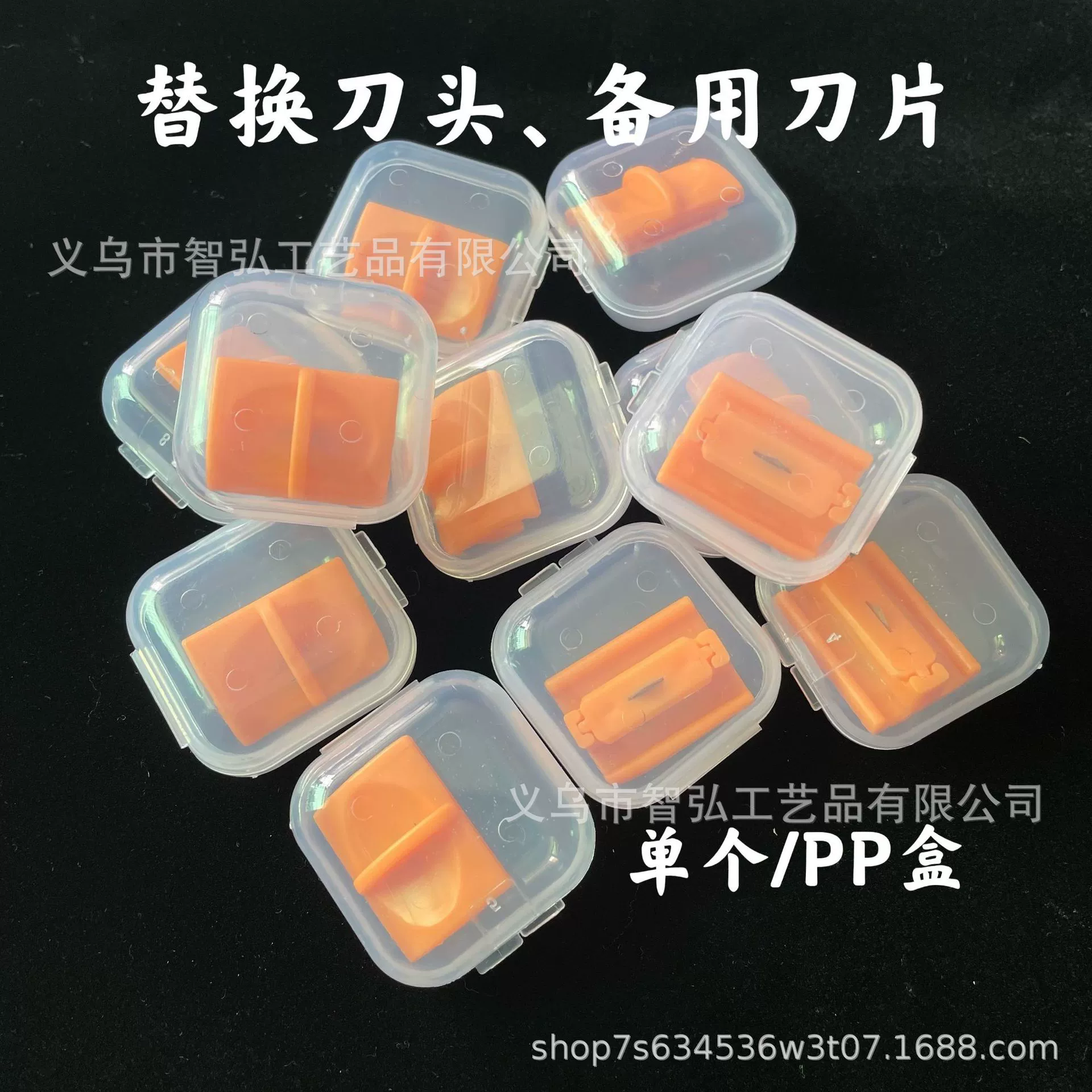 Мини портативный резак для бумаги A4 A3 резак для бумаги Фото Резак для карточек Сменное лезвие Запасное лезвие