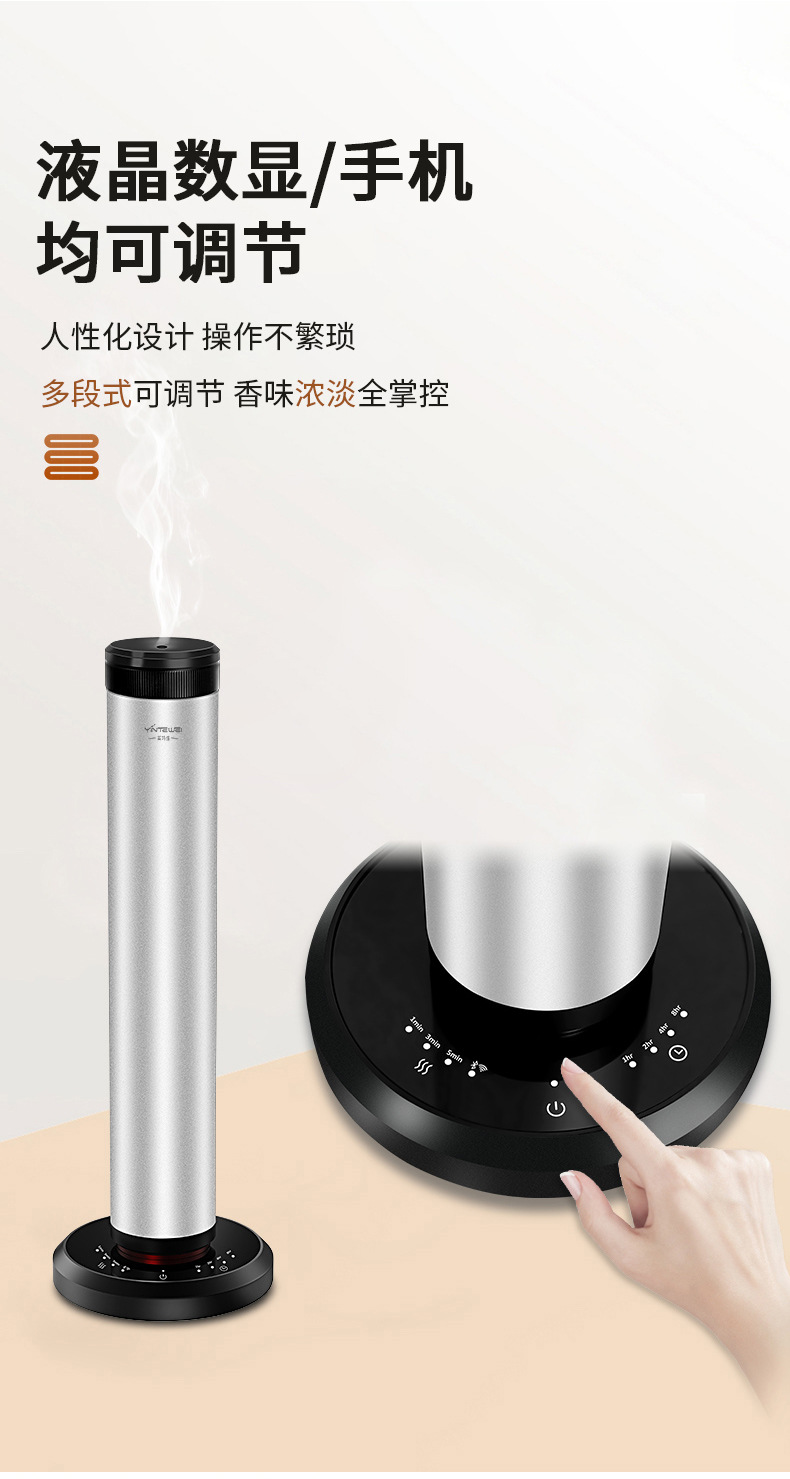 详情_06.jpg