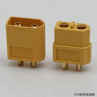 XT60��ĸ���^T���㽶�^ �늳ؓQ늾�������XT60H-F/M��ģ�B����