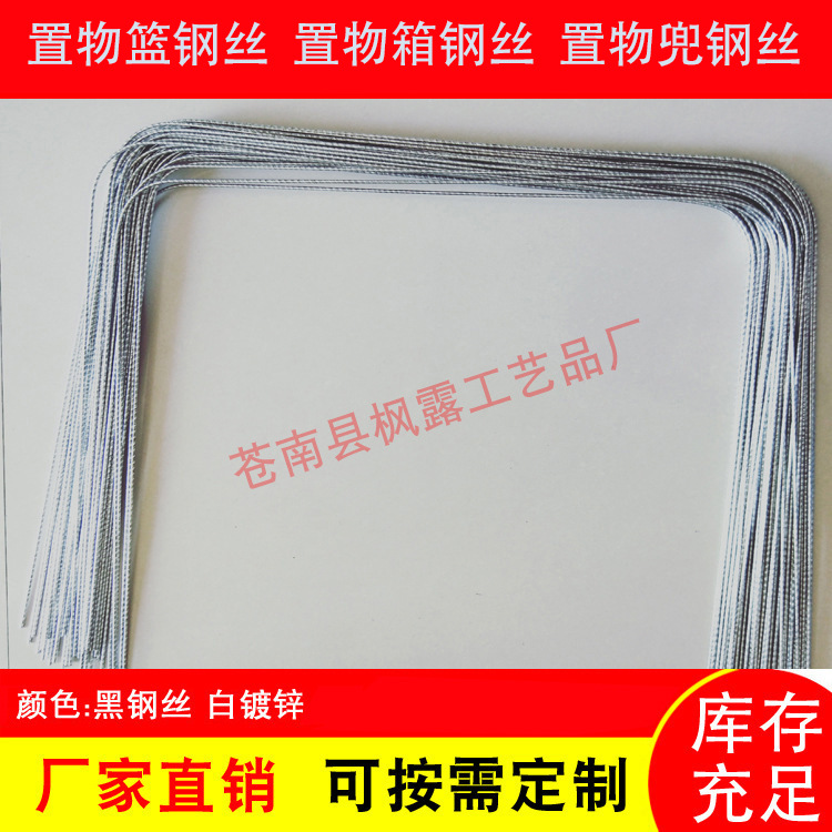 13066884883_1437015497