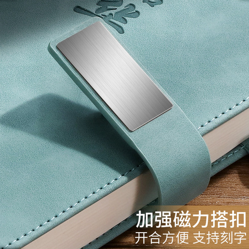 Notebook thickened A5 notepad simple student diary b5 business office meeting minutes printed with logo