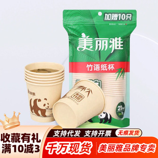 ������60ֻ120ֻһ���Ա�ɫ��������ԭ�����{��ȫ�oζˮ�����l