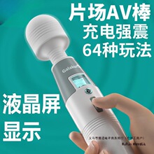 ¿ʹAVҺ@ʾӜӴavŮοϺ