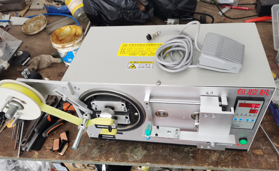 变压器线包包胶机磁芯包胶机EI48磁芯包胶机EE28354156变压器包胶