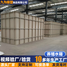 PP����ˮ���Bֳ�����|��PVC����ϴ�۳����^�V��PP�бP����ˮ��