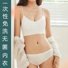 10��һ���ԃ����������bŮ��ɣ����ϴ����ѝ��������܊Ӗ�Ւ����l