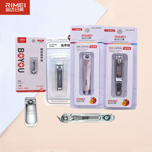 �����ָ�׵� ָ��ǯ���ָ�׼��������������б�ڽ�ֺ��ﱵ�