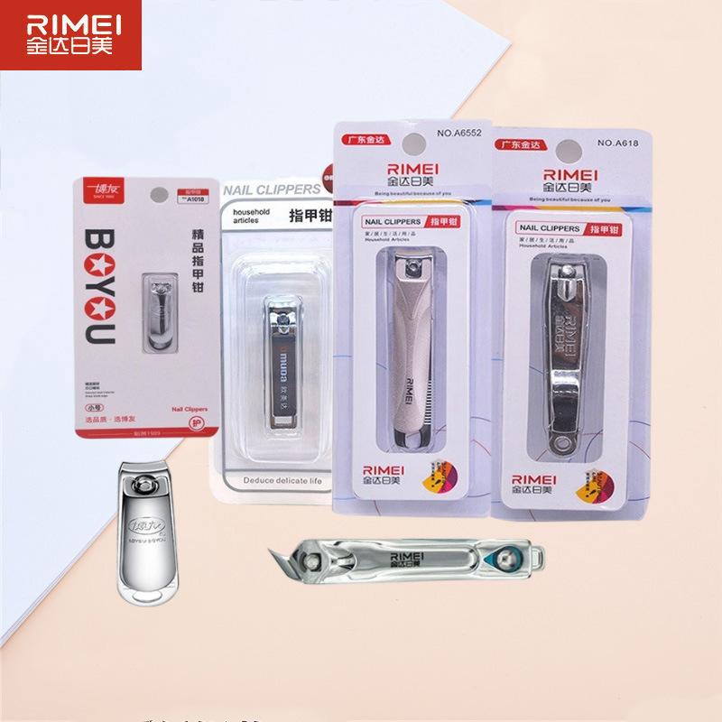 Stainless Steel Nail Clippers, Large Nail Scissors, Jin Da Ri Mei Household Oblique-Edge Toenail File