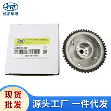 �������ִ�����������ʱ������λ������24350-3C100 24350-3C113