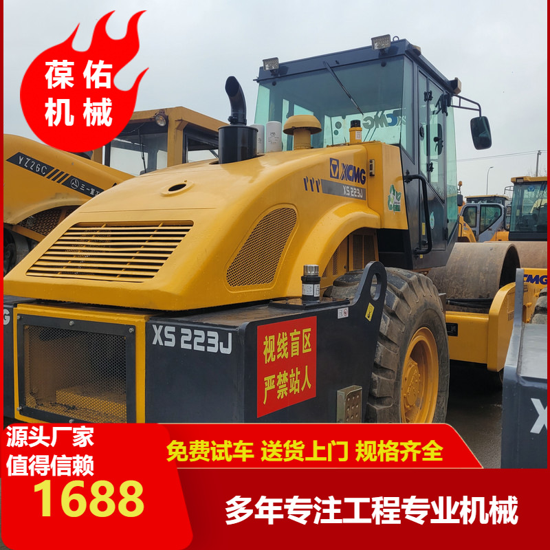 精品出口 续航里程大 现场试车 二手6吨压路机路面必备