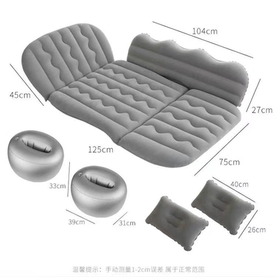 Vehicle-mounted inflatable bed: Travel Bed, Universal