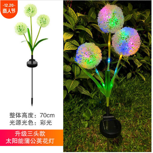 微信图片_20231213101520