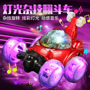 Remote Control Stunt Car, Rechargeable Electric Car, Children's Music and Light Racing Car, Cool Cross-Border Hot-Selling
