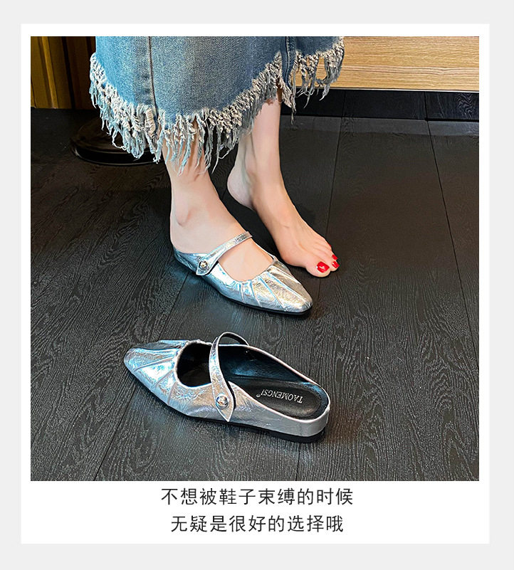 Giày mules Mary Jane nữ mũi vuông quai ngang bít mũi, gót thấp dưới 3 cm — Màu bạc, Màu đen chi tiết 11