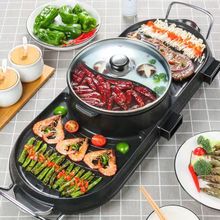 늟����t�����nʽ�๦�ܷ��w�p߅����C���̿��x�����һ�w����l