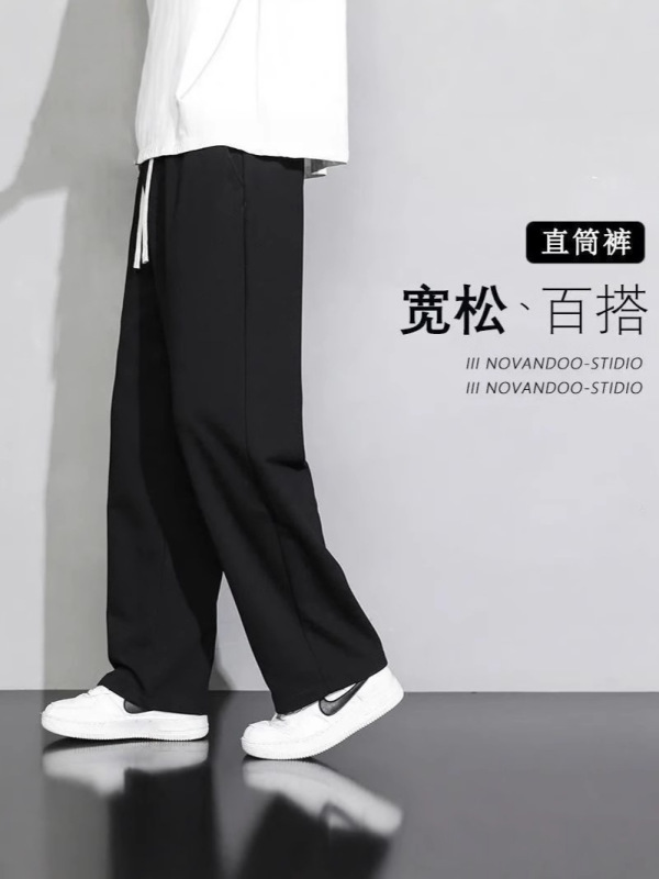 シャツ、服、ストレートルーズスウェットパンツ、メンズ秋韓国ファッション、シンプルなドレープ、スポット卸売外国貿易カジュアルパンツ|undefined