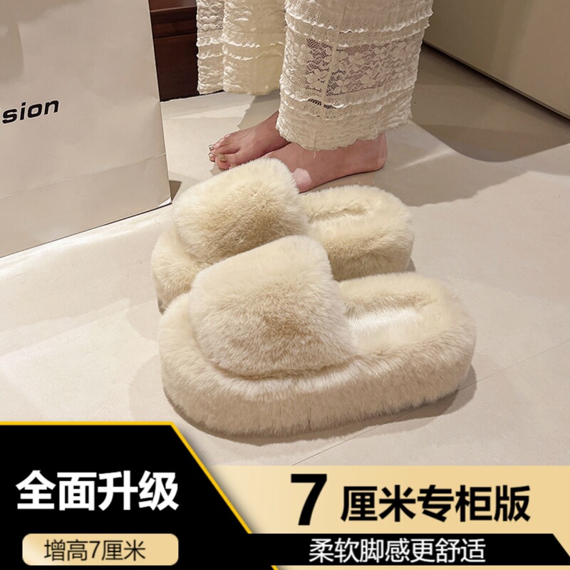 2025年新作高級綿スリッパ、冬用暖かい厚底滑り止めスリッパ、女性用多用途ホームスリッパ|undefined