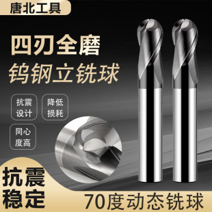 70���u䓃������^㊵�R�������w�u�Ӳ�|�Ͻ�㊵�����cnc�_�۵�