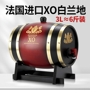 �����M����Ʒ���Ԋ܎3L��ľͰ XO���m��40��6��Y���b